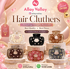 Allay Vallay Cluthers