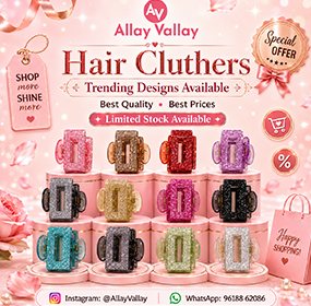 Allay Vallay Cluthers